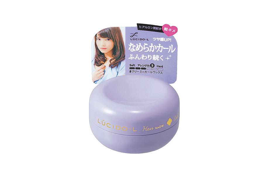 LUCIDO-L Hair Wax Curl