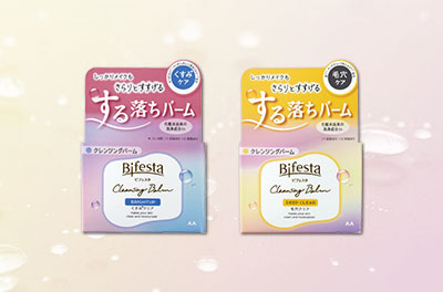 Bifesta  商品の使い方