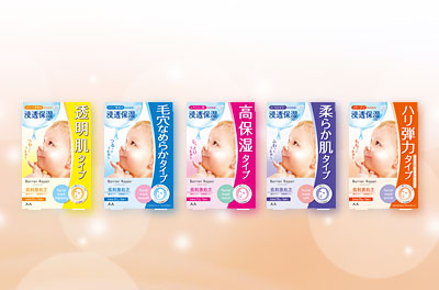 株式会社マンダム｜商品・ブランド情報｜バリアリペア シートマスク