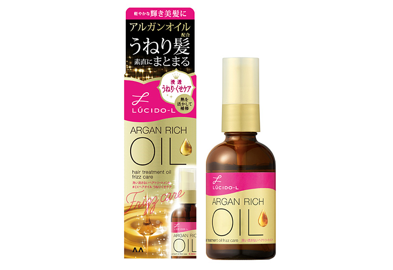 ルシードエル オイルトリートメント ＃EXヘアオイル うねり・くせケア