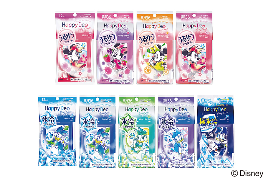 株式会社マンダム ニュースリリース マンダム 21年 春 新製品のお知らせ ビフェスタ マンダム ハッピーデオ ルシードエル マンダム ウォークシップ 株式会社マンダム ニュースリリース マンダム 21年 春 新製品のお知らせ ビフェスタ マンダム ハッピーデオ ルシードエル マンダム ウォークシップ