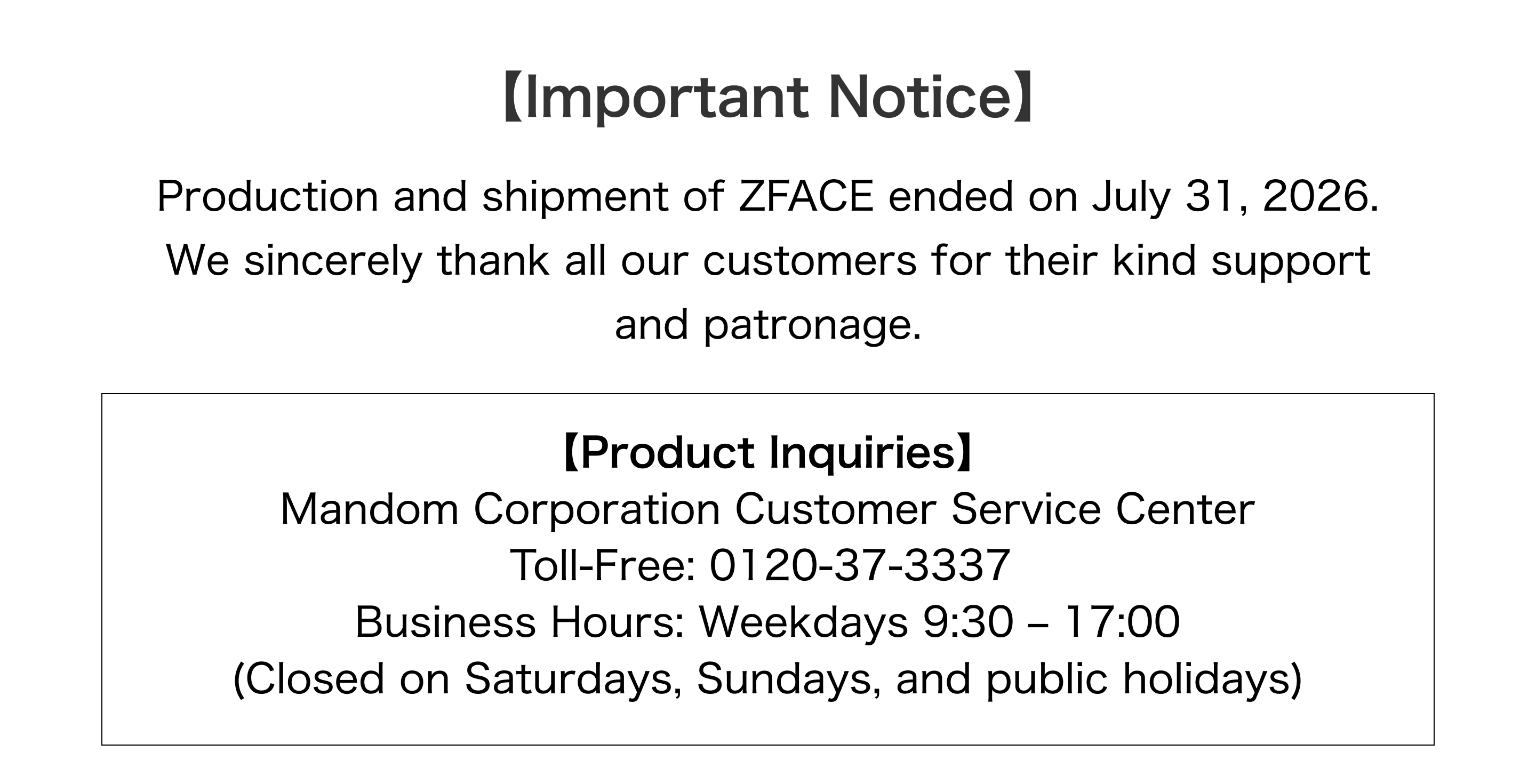 ZFACE