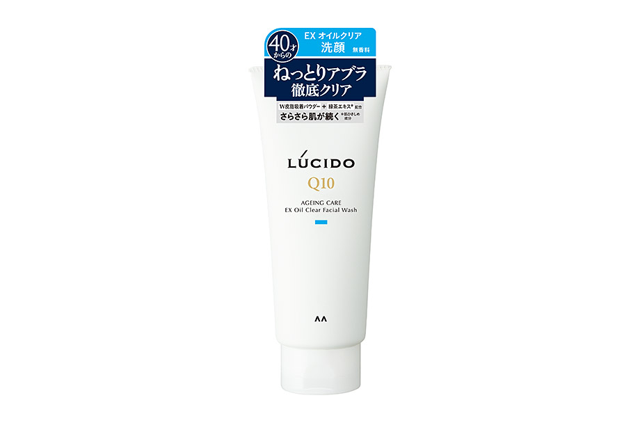 EXオイルクリア洗顔フォーム    
