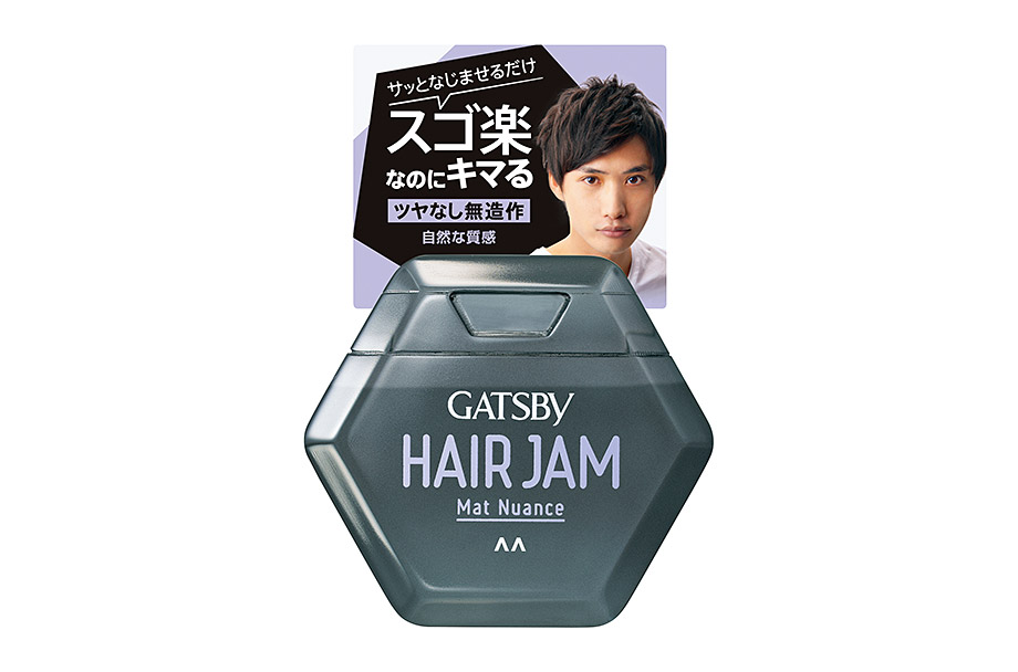 ヘアジャム