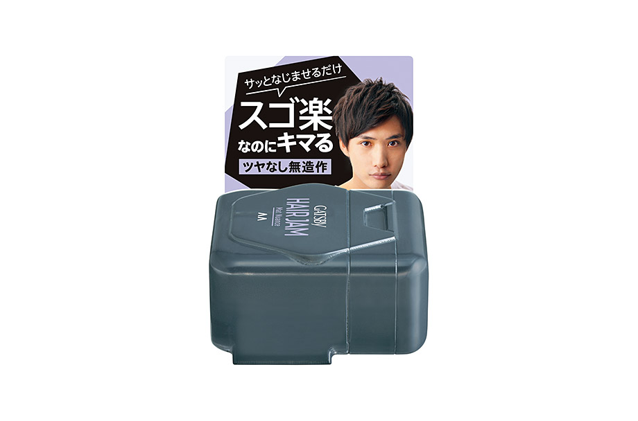 ヘアジャム