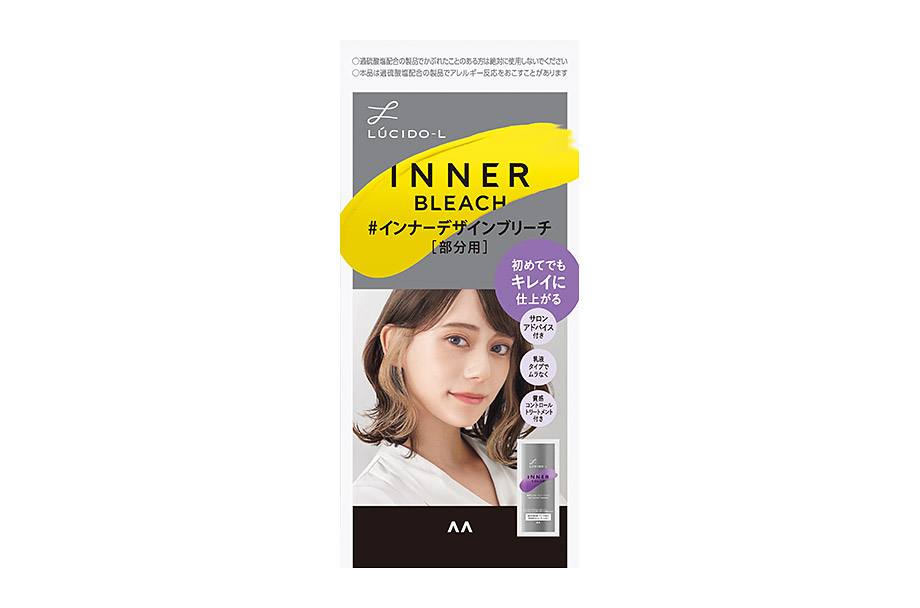 ＃インナーデザインブリーチ