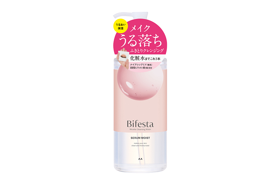 ミセラークレンジングウォーター セラムモイスト