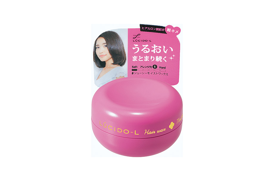 ＃ジューシーモイストワックス