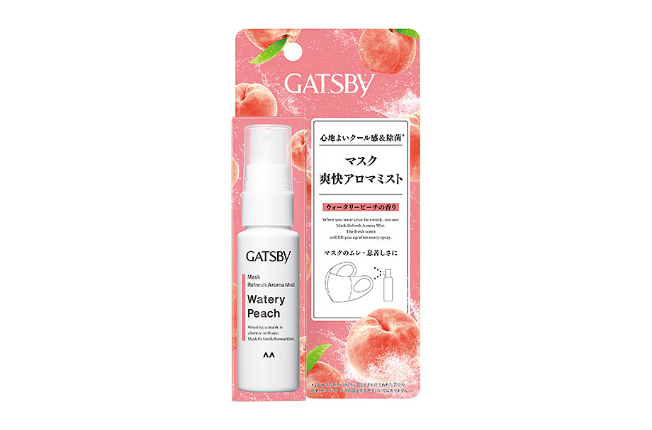Mask Refresh Aroma Mist