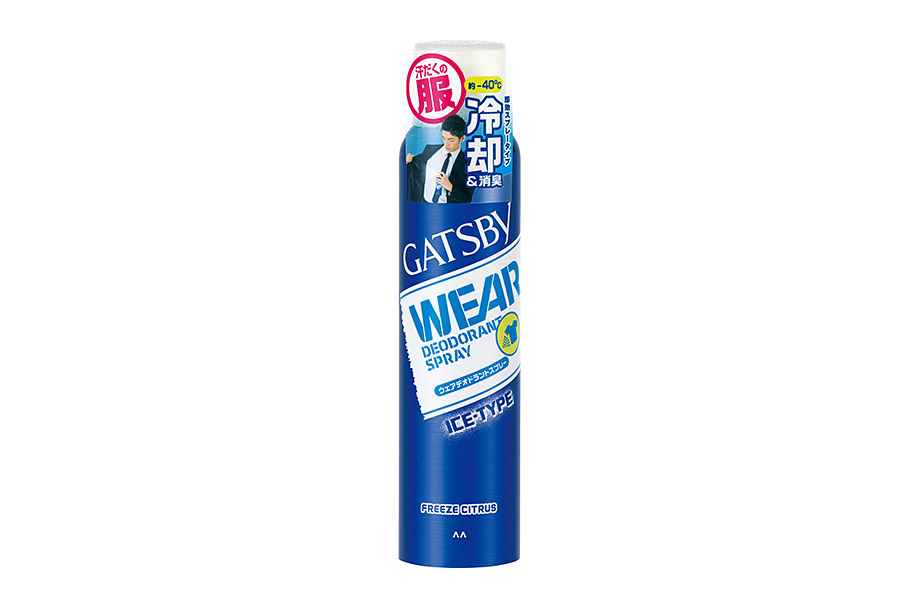 Wear Deodorant Spray