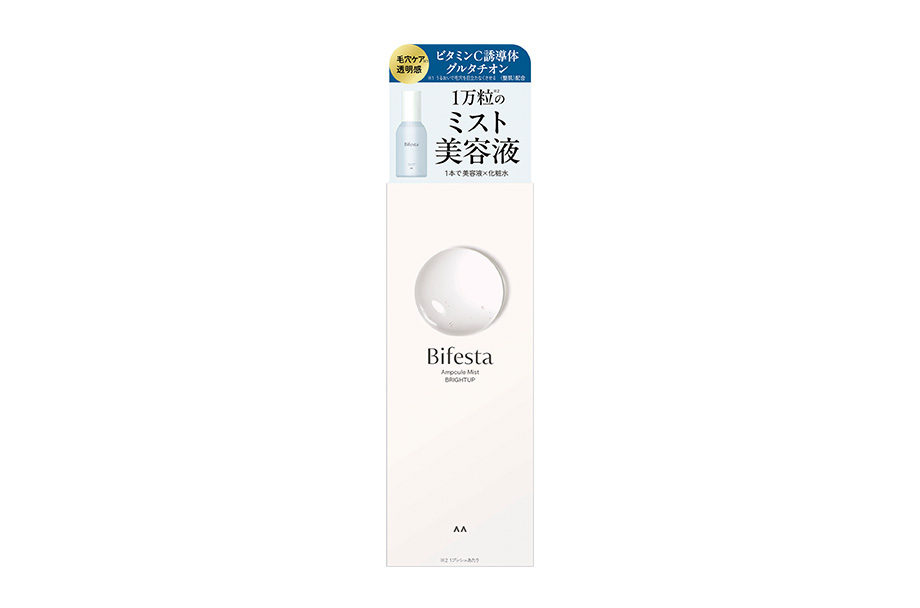 Bifesta Ampoule Mist BRIGHTUP   