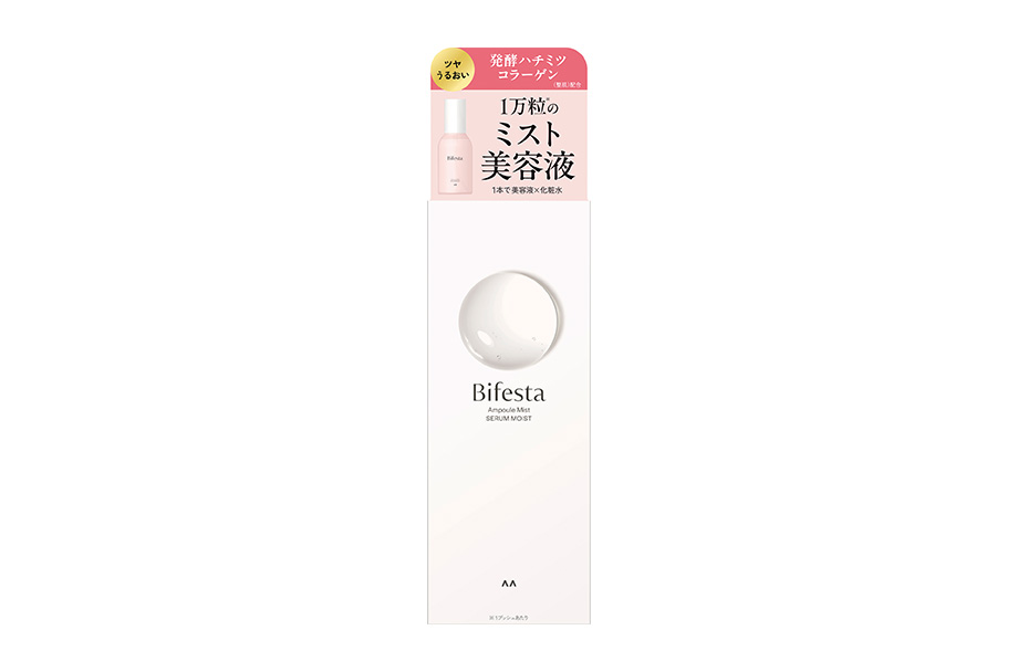 Bifesta Ampoule Mist SERUM MOIST   