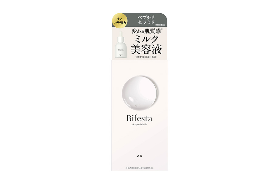 Bifesta Ampoule Milk    