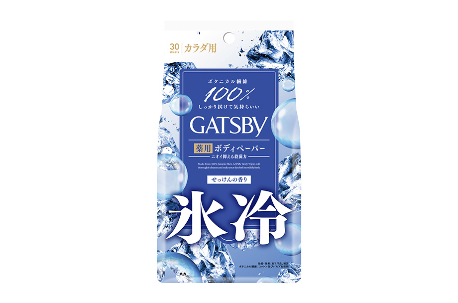 アイスデオドラント ボディペーパーN  アイスシャボン ＜徳用タイプ＞  (医薬部外品)