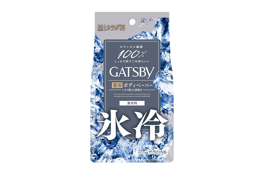 アイスデオドラント ボディペーパーN  無香料 ＜徳用タイプ＞  (医薬部外品)