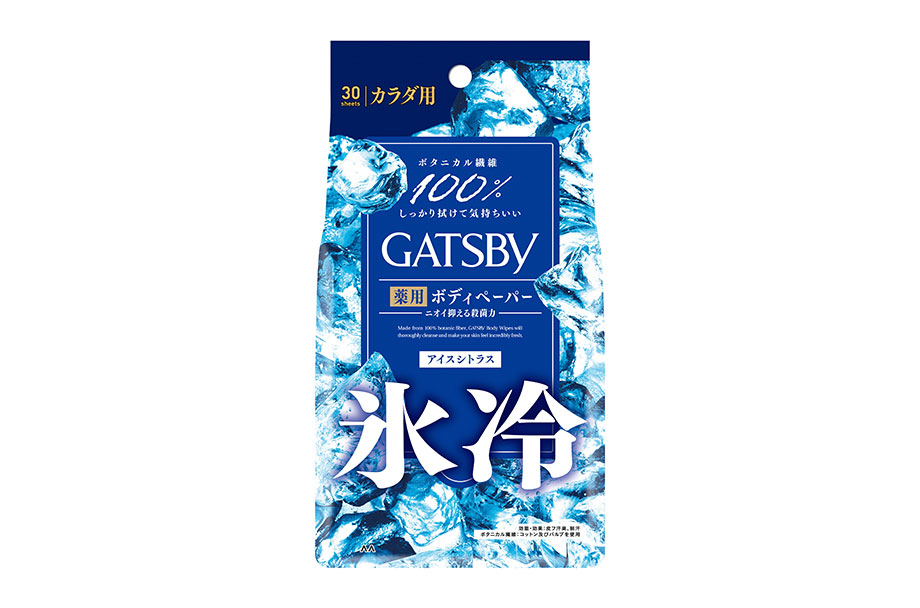 アイスデオドラント ボディペーパーN  アイスシトラス ＜徳用タイプ＞  (医薬部外品)