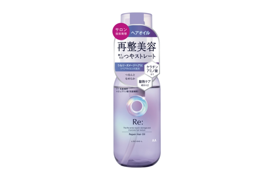 Re: Repair Oil    