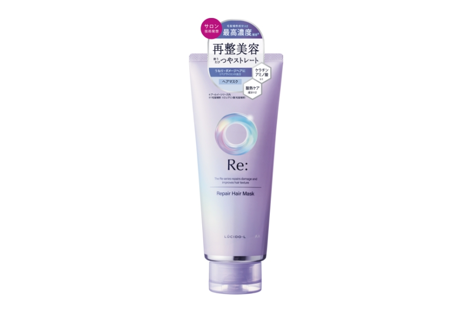Re: Repair Mask    