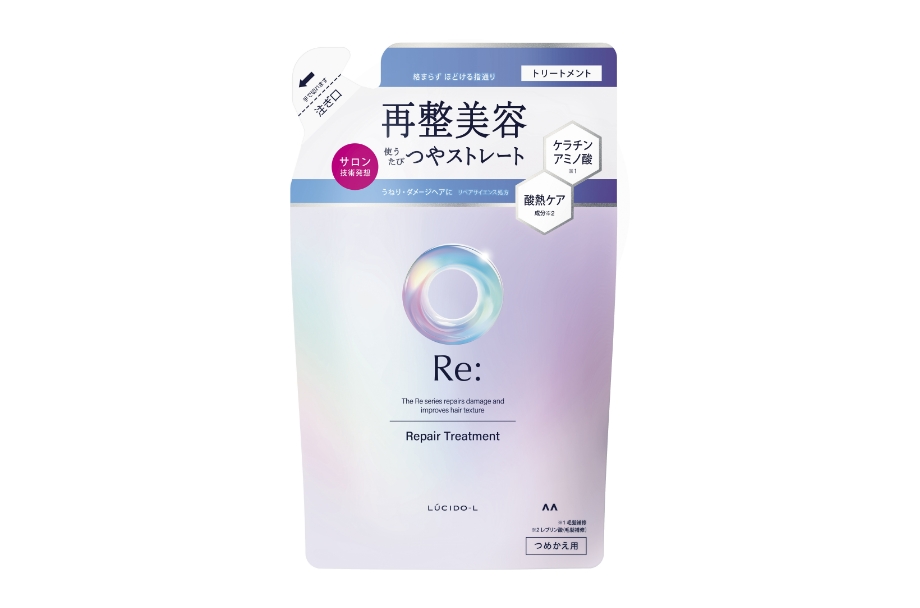 Re: Repair Treatment    