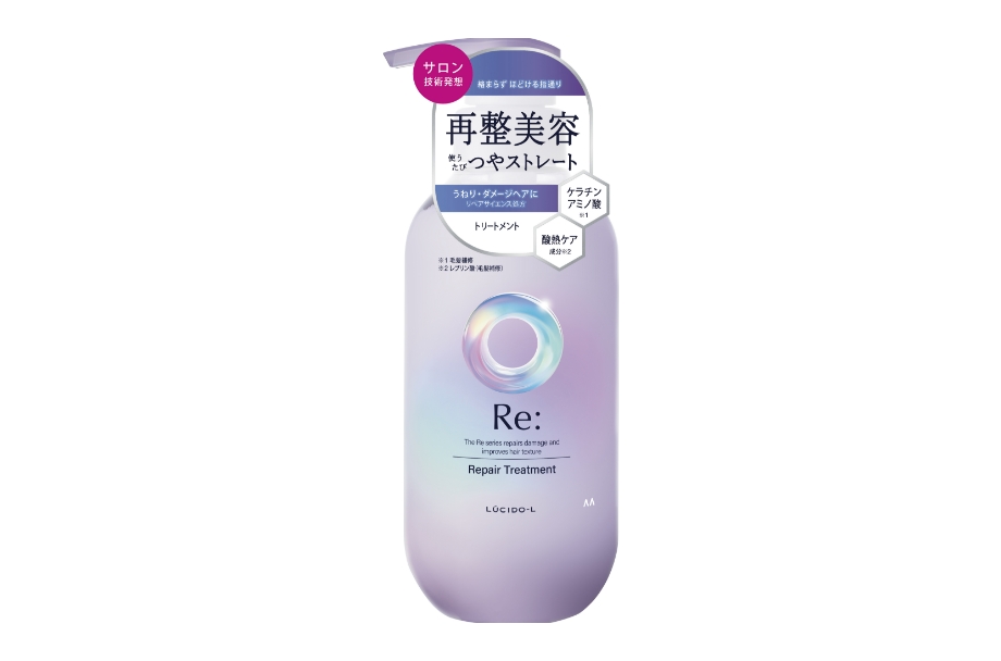 Re: Repair Treatment    