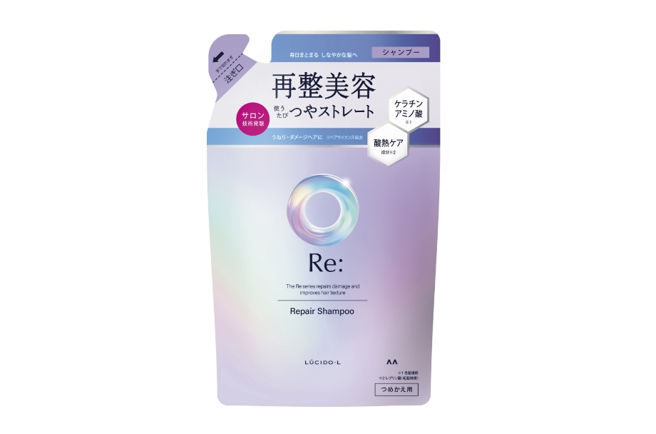 Re: Repair Shampoo    
