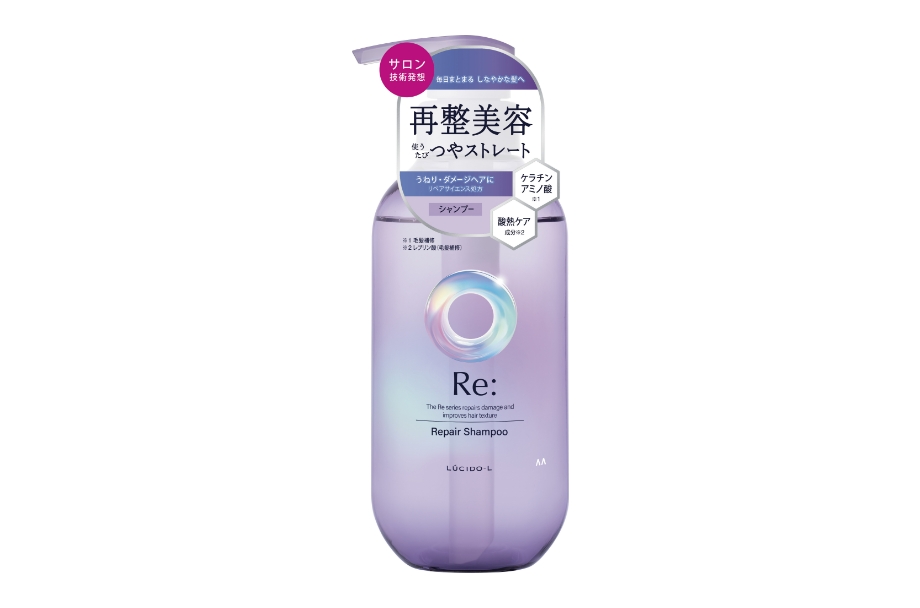 Re: Repair Shampoo    