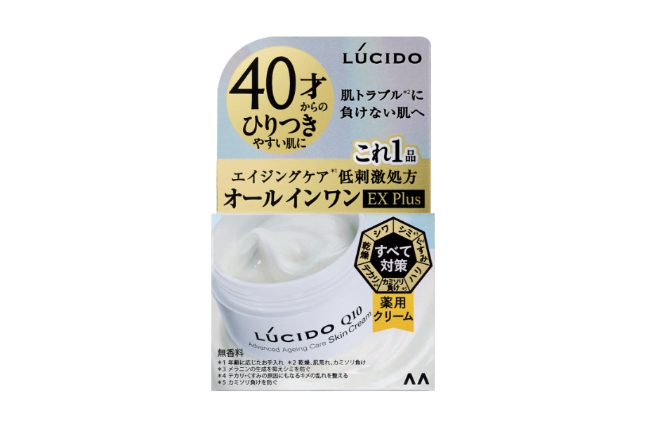 Advanced Ageing Care Skin Cream    