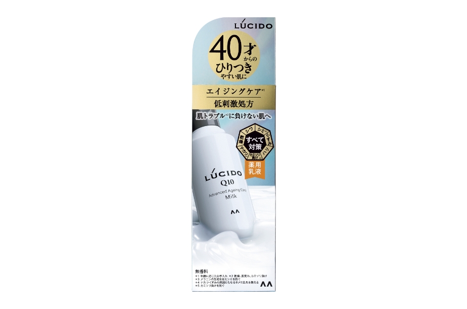 Advanced Ageing Care Milk    