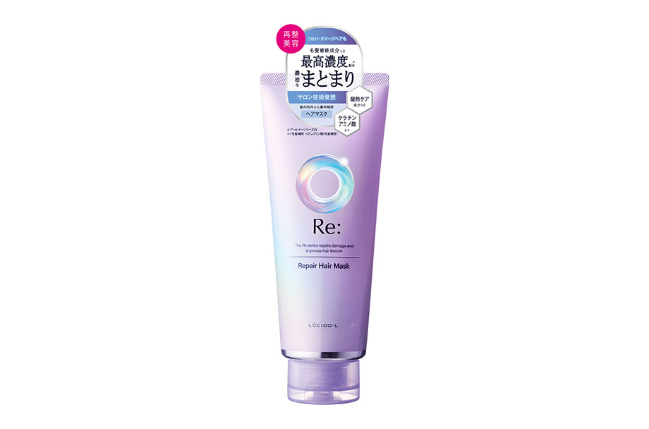 Re: Repair Hair Mask