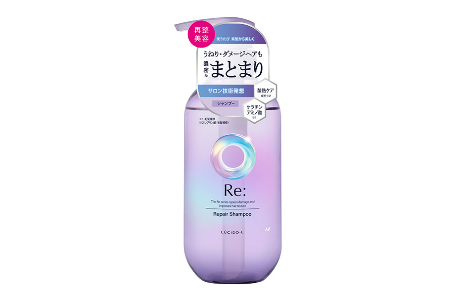 Re: Repair Shampoo