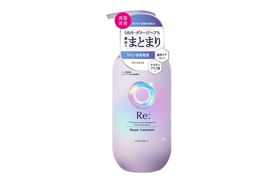 Re: Repair Treatment