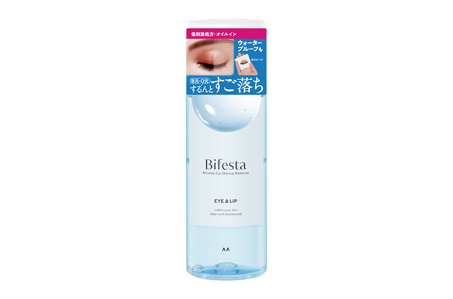 Micellar Eye Makeup Remover    