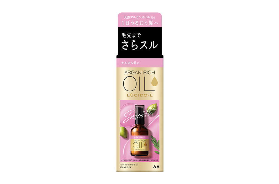 オイルトリートメント ＃EXヘアオイル   