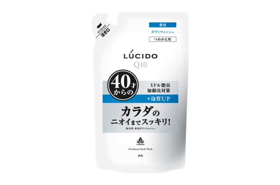 薬用デオドラントボディウォッシュ   つめかえ用  (医薬部外品)