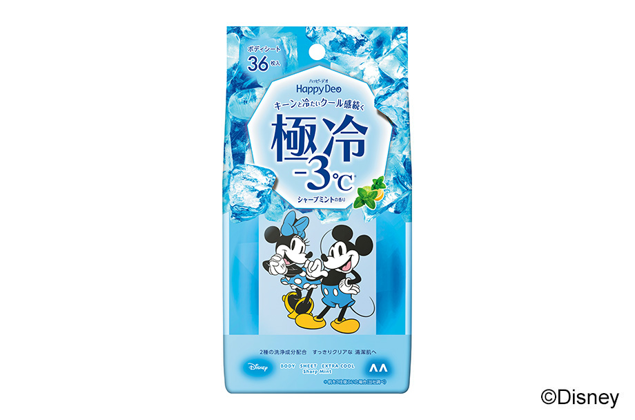 ボディシート 極冷 シャープミント  