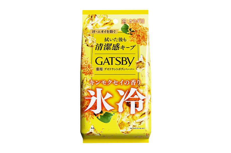 ICE-TYPE DEODORANT BODY WIPES  OSMANTHUS   (Quasi-drug)