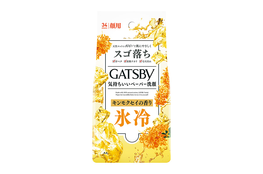 FACIAL WIPES ICE TYPE OSMANTHUS  