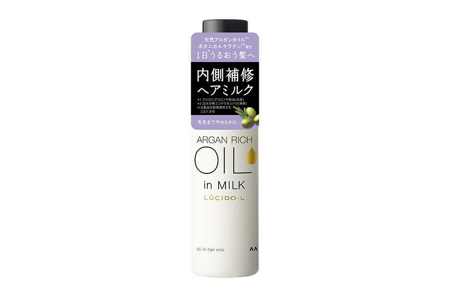 oil-in hair milk    