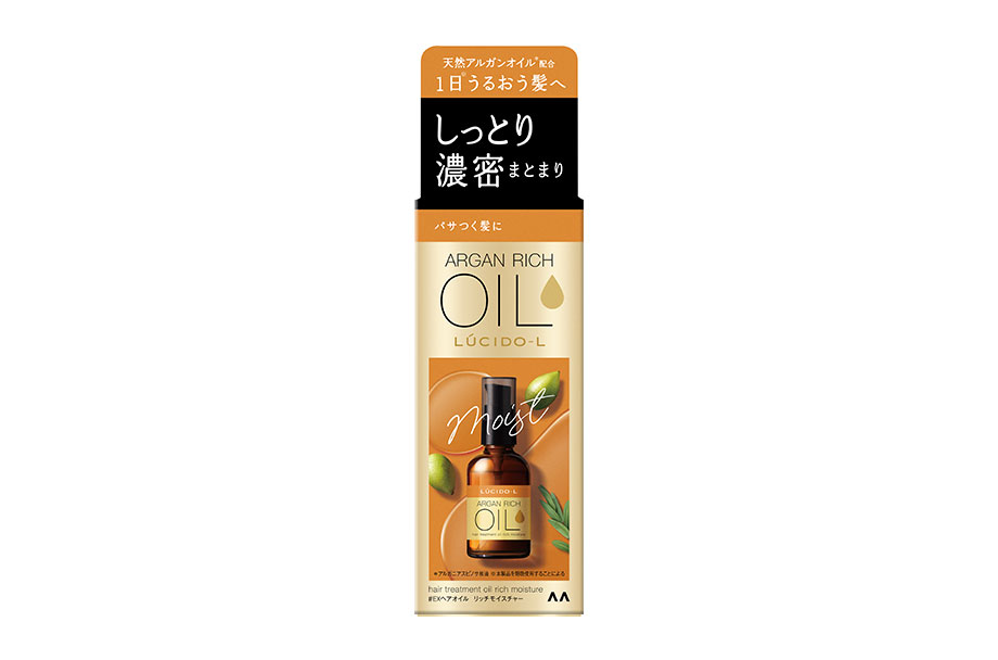 Hair Treatment Oil Rich Moisture   