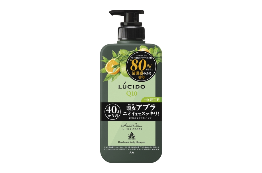 Deodorant Scalp Shampoo  Herbal Citrus   (Quasi-drug)