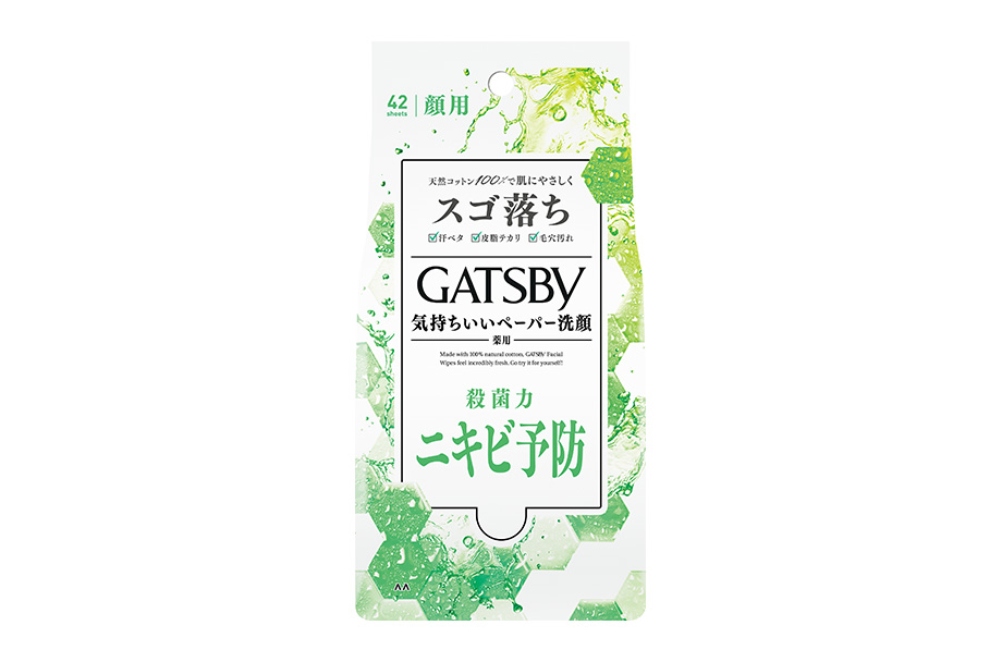 フェイシャルペーパー 薬用アクネケアタイプ  ＜徳用タイプ＞  (医薬部外品)