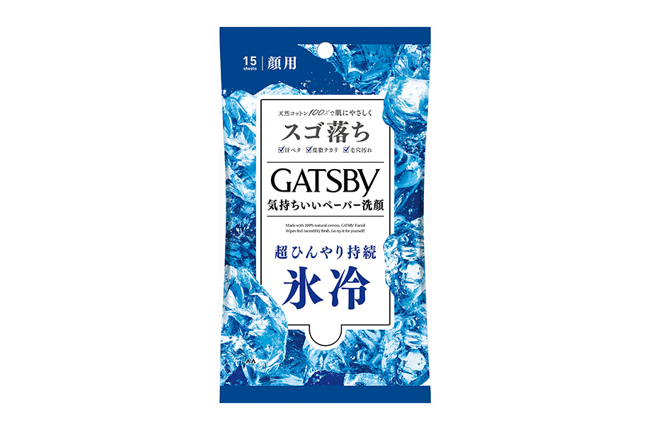 Facial Wipes Ice Type   