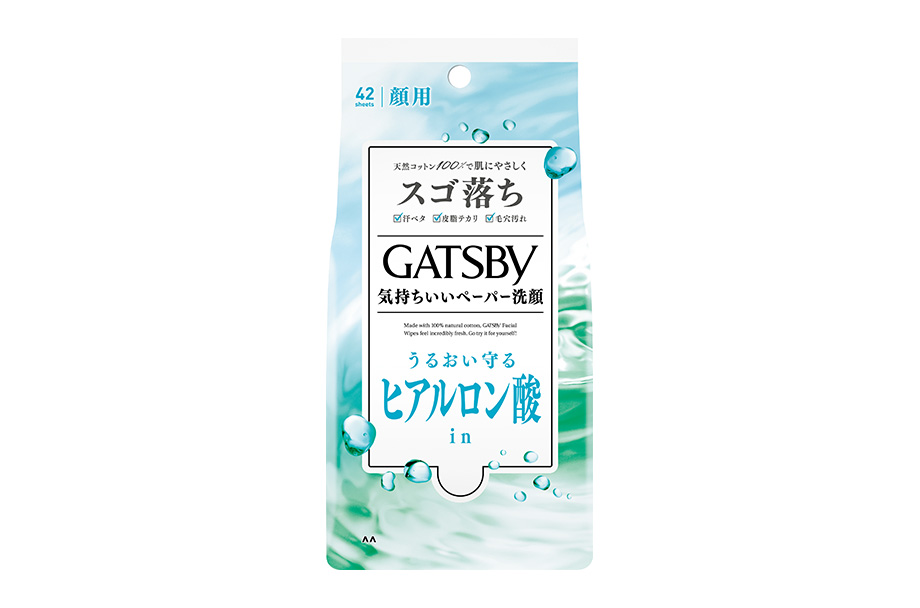 Facial Wipes Moist Type   
