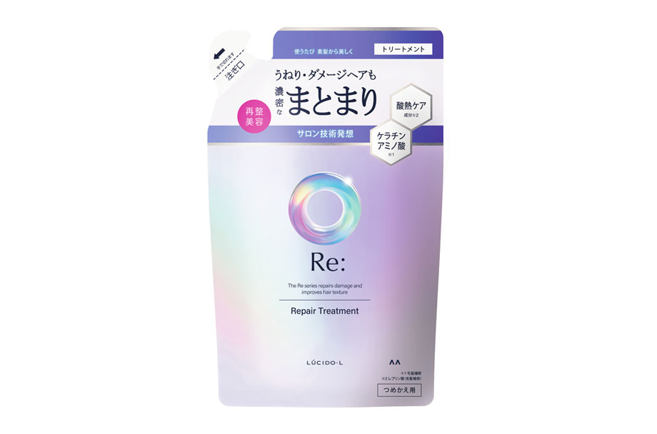 Re: Repair Treatment    