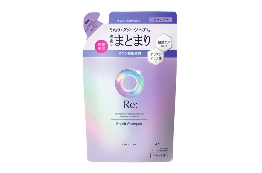 Re: Repair Shampoo    